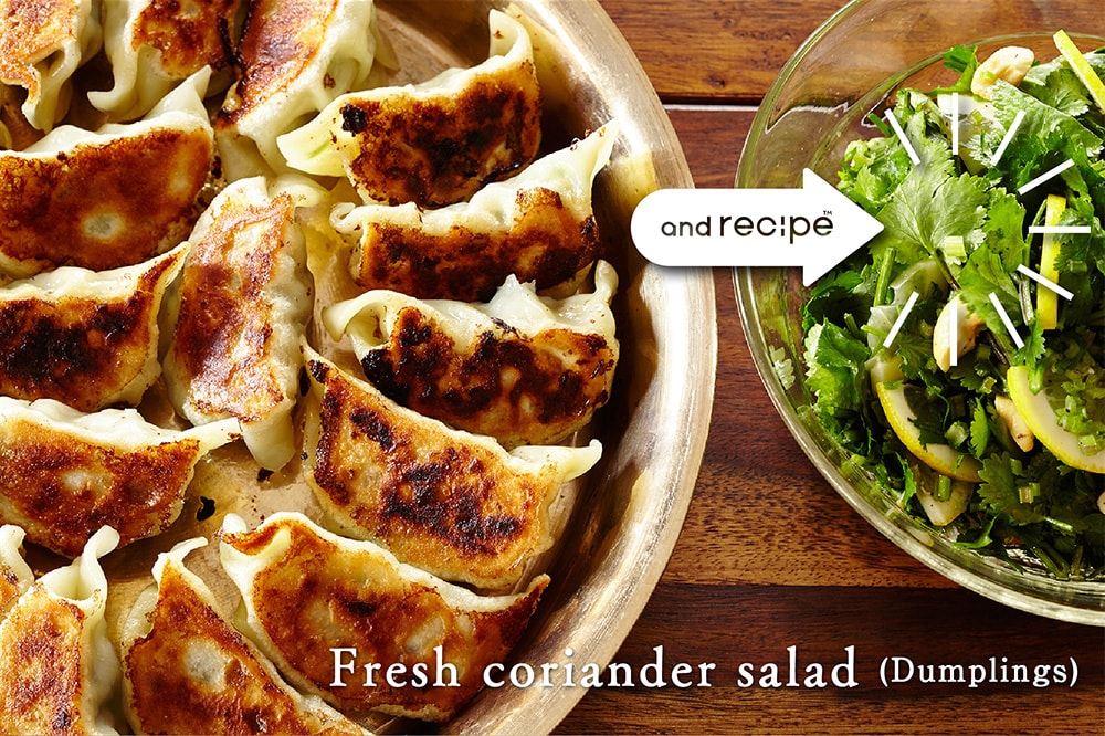 Fresh coriander salad (Dumplings)
