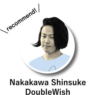 Nakakawa Shinsuke/DoubleWish