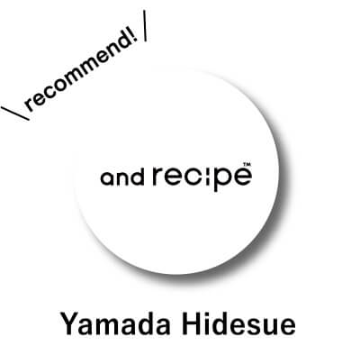 Yamada Hidesue